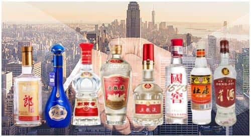 重庆市酉阳回收名酒