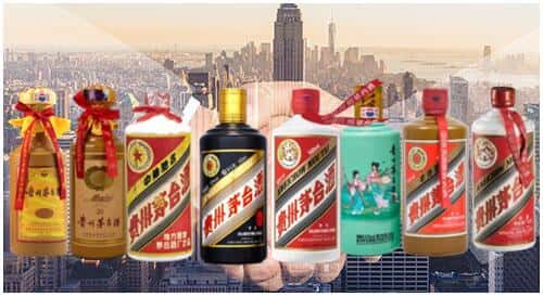 重庆市酉阳回收茅台