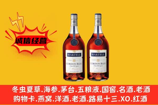 重庆市酉阳上门回收蓝带价格